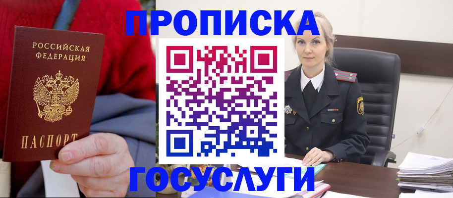 форма 3 в Кстово